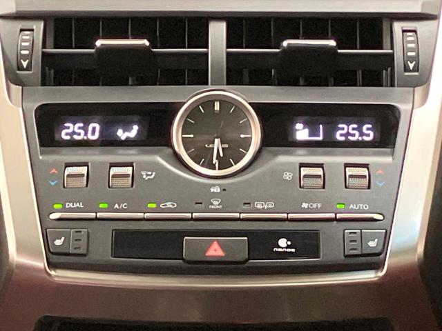 NX NX300h Iパッケージ サンルーフ 純正10型ナビ 三眼LED 赤革調シート 衝突軽減 レーダークルーズ パワーシート バックカメラ 純正AW シートヒーター ドラレコ スマートキー(57枚目)