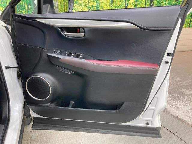 NX NX300h Iパッケージ サンルーフ 純正10型ナビ 三眼LED 赤革調シート 衝突軽減 レーダークルーズ パワーシート バックカメラ 純正AW シートヒーター ドラレコ スマートキー(60枚目)