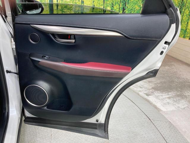 NX NX300h Iパッケージ サンルーフ 純正10型ナビ 三眼LED 赤革調シート 衝突軽減 レーダークルーズ パワーシート バックカメラ 純正AW シートヒーター ドラレコ スマートキー(61枚目)