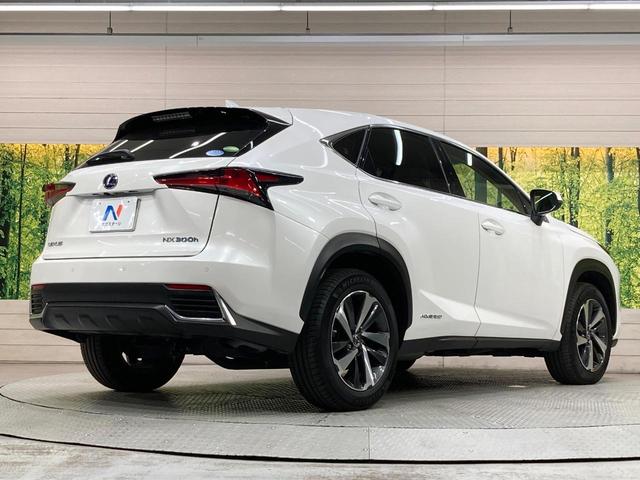 NX NX300h Iパッケージ サンルーフ 純正10型ナビ 三眼LED 赤革調シート 衝突軽減 レーダークルーズ パワーシート バックカメラ 純正AW シートヒーター ドラレコ スマートキー(67枚目)