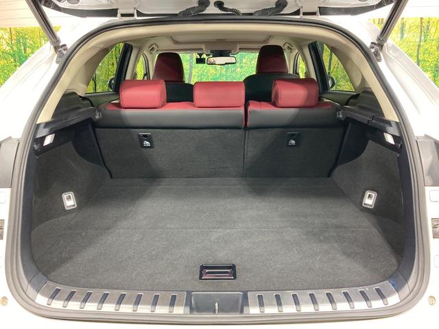 NX NX300h Iパッケージ サンルーフ 純正10型ナビ 三眼LED 赤革調シート 衝突軽減 レーダークルーズ パワーシート バックカメラ 純正AW シートヒーター ドラレコ スマートキー(72枚目)