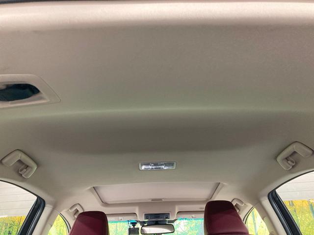 NX NX300h Iパッケージ サンルーフ 純正10型ナビ 三眼LED 赤革調シート 衝突軽減 レーダークルーズ パワーシート バックカメラ 純正AW シートヒーター ドラレコ スマートキー(74枚目)