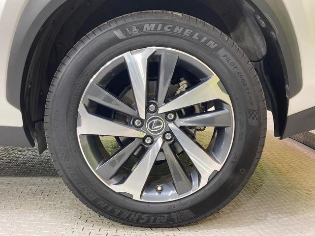 NX NX300h Iパッケージ サンルーフ 純正10型ナビ 三眼LED 赤革調シート 衝突軽減 レーダークルーズ パワーシート バックカメラ 純正AW シートヒーター ドラレコ スマートキー(76枚目)