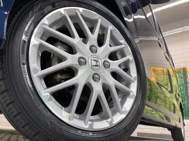 N-BOXカスタム EXターボ 純正ナビ バックカメラ 両側電動ドア 衝突被害軽減システム レーダークルーズ 禁煙車 ドラレコ コーナーセンサー スマートキー LEDヘッド ビルトインETC 純正15インチアルミ(13枚目)