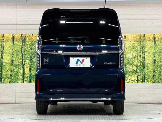 N-BOXカスタム EXターボ 純正ナビ バックカメラ 両側電動ドア 衝突被害軽減システム レーダークルーズ 禁煙車 ドラレコ コーナーセンサー スマートキー LEDヘッド ビルトインETC 純正15インチアルミ(15枚目)