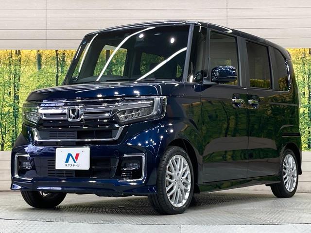 N-BOXカスタム EXターボ 純正ナビ バックカメラ 両側電動ドア 衝突被害軽減システム レーダークルーズ 禁煙車 ドラレコ コーナーセンサー スマートキー LEDヘッド ビルトインETC 純正15インチアルミ(16枚目)