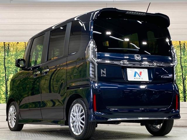 N-BOXカスタム EXターボ 純正ナビ バックカメラ 両側電動ドア 衝突被害軽減システム レーダークルーズ 禁煙車 ドラレコ コーナーセンサー スマートキー LEDヘッド ビルトインETC 純正15インチアルミ(17枚目)