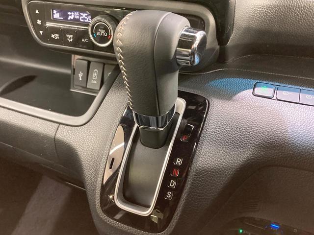 N-BOXカスタム EXターボ 純正ナビ バックカメラ 両側電動ドア 衝突被害軽減システム レーダークルーズ 禁煙車 ドラレコ コーナーセンサー スマートキー LEDヘッド ビルトインETC 純正15インチアルミ(20枚目)