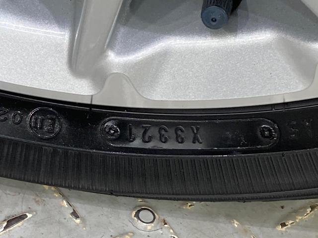 N-BOXカスタム EXターボ 純正ナビ バックカメラ 両側電動ドア 衝突被害軽減システム レーダークルーズ 禁煙車 ドラレコ コーナーセンサー スマートキー LEDヘッド ビルトインETC 純正15インチアルミ(24枚目)