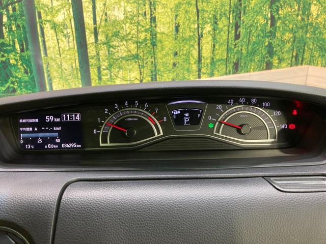 N-BOXカスタム EXターボ 純正ナビ バックカメラ 両側電動ドア 衝突被害軽減システム レーダークルーズ 禁煙車 ドラレコ コーナーセンサー スマートキー LEDヘッド ビルトインETC 純正15インチアルミ(34枚目)