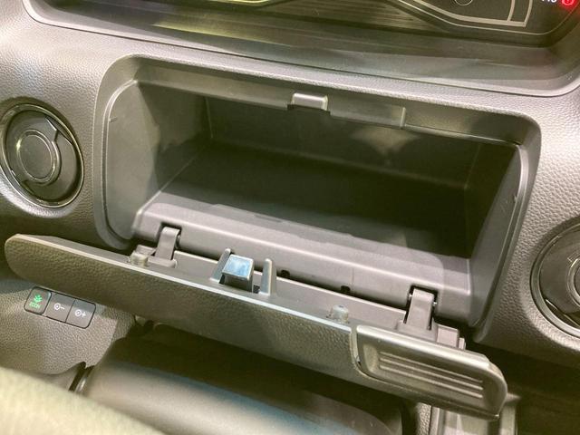 N-BOXカスタム EXターボ 純正ナビ バックカメラ 両側電動ドア 衝突被害軽減システム レーダークルーズ 禁煙車 ドラレコ コーナーセンサー スマートキー LEDヘッド ビルトインETC 純正15インチアルミ(35枚目)