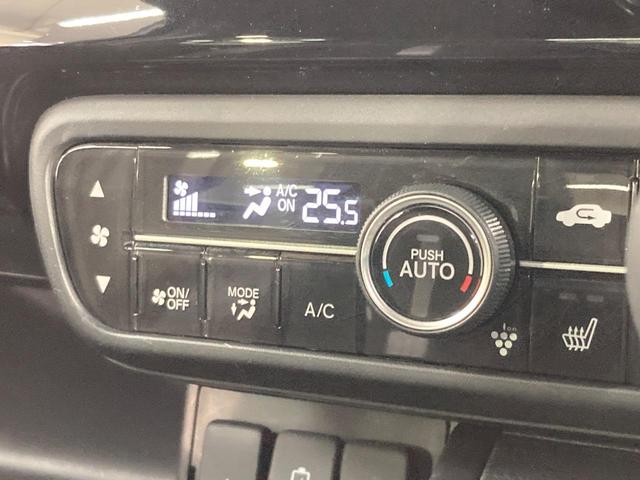 N-BOXカスタム EXターボ 純正ナビ バックカメラ 両側電動ドア 衝突被害軽減システム レーダークルーズ 禁煙車 ドラレコ コーナーセンサー スマートキー LEDヘッド ビルトインETC 純正15インチアルミ(36枚目)