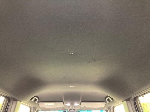 N-BOXカスタム EXターボ 純正ナビ バックカメラ 両側電動ドア 衝突被害軽減システム レーダークルーズ 禁煙車 ドラレコ コーナーセンサー スマートキー LEDヘッド ビルトインETC 純正15インチアルミ(44枚目)