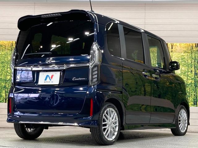 N-BOXカスタム EXターボ 純正ナビ バックカメラ 両側電動ドア 衝突被害軽減システム レーダークルーズ 禁煙車 ドラレコ コーナーセンサー スマートキー LEDヘッド ビルトインETC 純正15インチアルミ(51枚目)