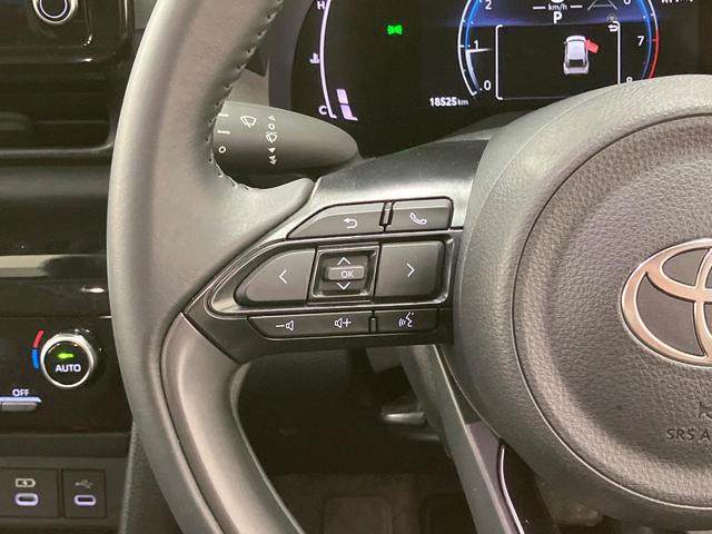 ヤリスクロス G 純正8型DA 衝突軽減 バックカメラ レーダークルーズ ドラレコ ETC スマートキー ステアリングスイッチ 純正アルミ オートライト オートエアコン Bluetooth 電動格納ミラー(26枚目)