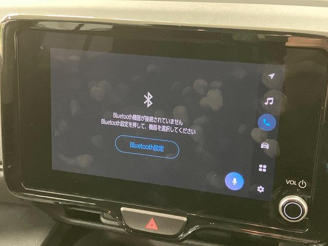 ヤリスクロス G 純正8型DA 衝突軽減 バックカメラ レーダークルーズ ドラレコ ETC スマートキー ステアリングスイッチ 純正アルミ オートライト オートエアコン Bluetooth 電動格納ミラー(28枚目)