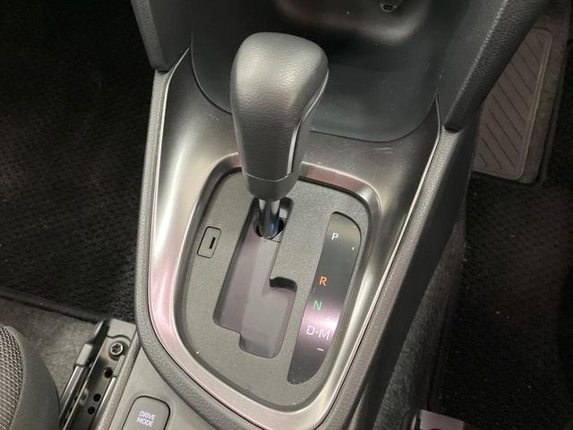 ヤリスクロス G 純正8型DA 衝突軽減 バックカメラ レーダークルーズ ドラレコ ETC スマートキー ステアリングスイッチ 純正アルミ オートライト オートエアコン Bluetooth 電動格納ミラー(30枚目)