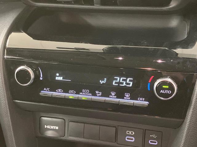 ヤリスクロス G 純正8型DA 衝突軽減 バックカメラ レーダークルーズ ドラレコ ETC スマートキー ステアリングスイッチ 純正アルミ オートライト オートエアコン Bluetooth 電動格納ミラー(41枚目)