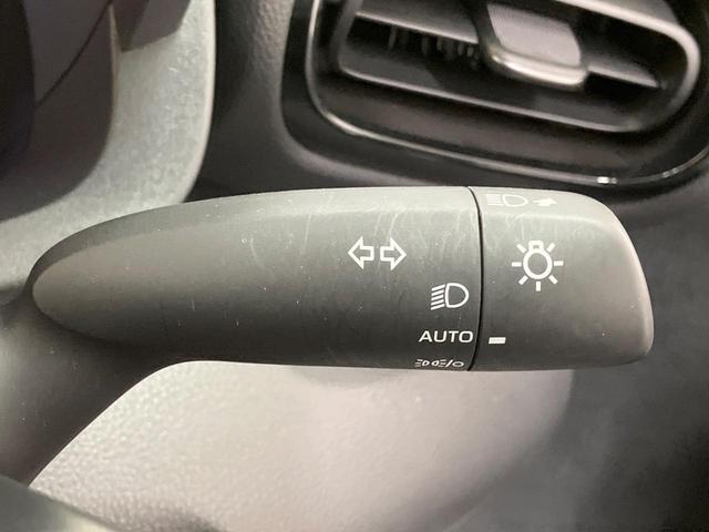 ヤリスクロス G 純正8型DA 衝突軽減 バックカメラ レーダークルーズ ドラレコ ETC スマートキー ステアリングスイッチ 純正アルミ オートライト オートエアコン Bluetooth 電動格納ミラー(44枚目)