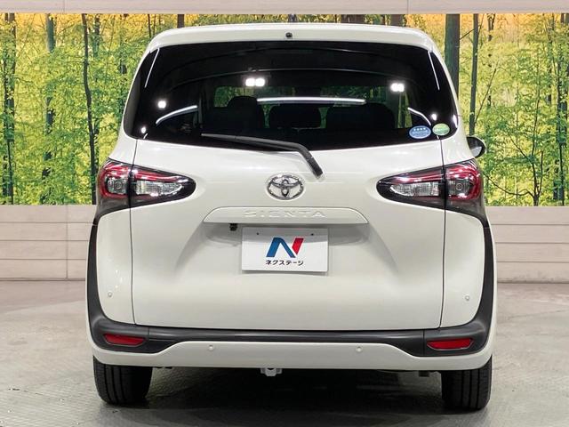 シエンタ G クエロ 8型ナビ 両側電動ドア バックカメラ 衝突軽減 ハーフレザーシート コーナーセンサー スマートキー LEDヘッド ETC オートハイビーム 車線逸脱警報 オートライト オートエアコン(16枚目)