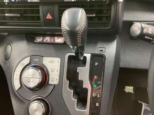 シエンタ G クエロ 8型ナビ 両側電動ドア バックカメラ 衝突軽減 ハーフレザーシート コーナーセンサー スマートキー LEDヘッド ETC オートハイビーム 車線逸脱警報 オートライト オートエアコン(31枚目)