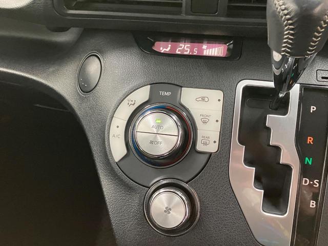シエンタ G クエロ 8型ナビ 両側電動ドア バックカメラ 衝突軽減 ハーフレザーシート コーナーセンサー スマートキー LEDヘッド ETC オートハイビーム 車線逸脱警報 オートライト オートエアコン(32枚目)