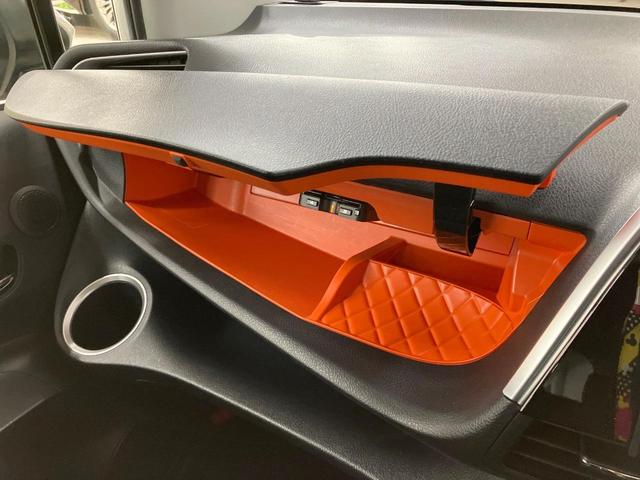 シエンタ G クエロ 8型ナビ 両側電動ドア バックカメラ 衝突軽減 ハーフレザーシート コーナーセンサー スマートキー LEDヘッド ETC オートハイビーム 車線逸脱警報 オートライト オートエアコン(36枚目)