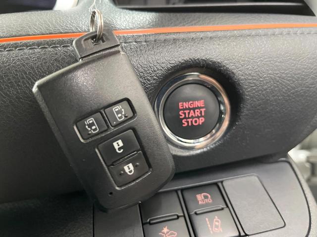 シエンタ G クエロ 8型ナビ 両側電動ドア バックカメラ 衝突軽減 ハーフレザーシート コーナーセンサー スマートキー LEDヘッド ETC オートハイビーム 車線逸脱警報 オートライト オートエアコン(38枚目)