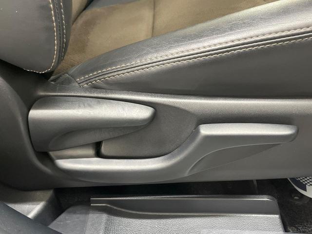 シエンタ G クエロ 8型ナビ 両側電動ドア バックカメラ 衝突軽減 ハーフレザーシート コーナーセンサー スマートキー LEDヘッド ETC オートハイビーム 車線逸脱警報 オートライト オートエアコン(41枚目)