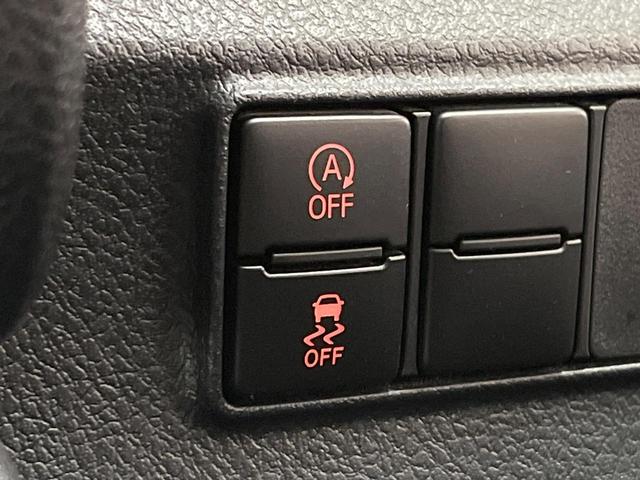 シエンタ G クエロ 8型ナビ 両側電動ドア バックカメラ 衝突軽減 ハーフレザーシート コーナーセンサー スマートキー LEDヘッド ETC オートハイビーム 車線逸脱警報 オートライト オートエアコン(42枚目)