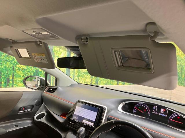 シエンタ G クエロ 8型ナビ 両側電動ドア バックカメラ 衝突軽減 ハーフレザーシート コーナーセンサー スマートキー LEDヘッド ETC オートハイビーム 車線逸脱警報 オートライト オートエアコン(43枚目)