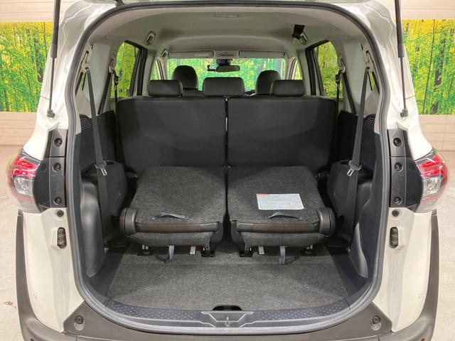 シエンタ G クエロ 8型ナビ 両側電動ドア バックカメラ 衝突軽減 ハーフレザーシート コーナーセンサー スマートキー LEDヘッド ETC オートハイビーム 車線逸脱警報 オートライト オートエアコン(47枚目)