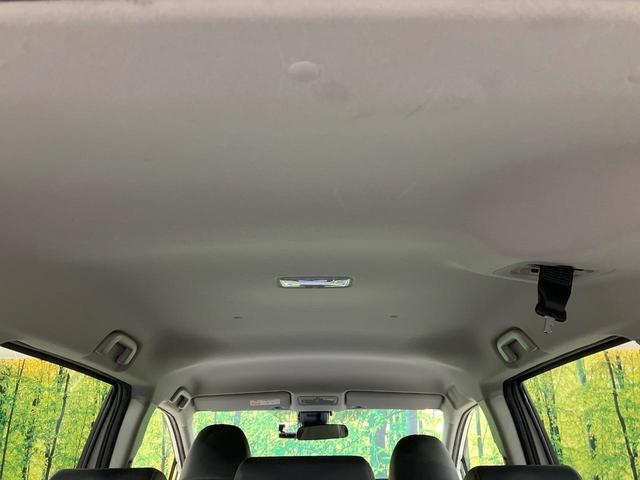 シエンタ G クエロ 8型ナビ 両側電動ドア バックカメラ 衝突軽減 ハーフレザーシート コーナーセンサー スマートキー LEDヘッド ETC オートハイビーム 車線逸脱警報 オートライト オートエアコン(49枚目)