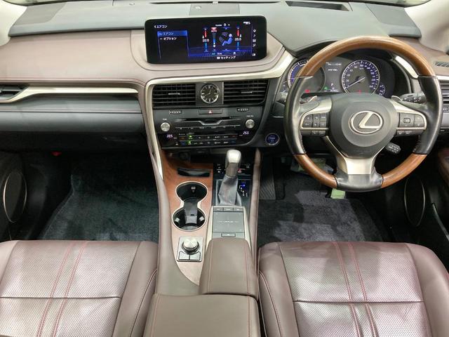 RX RX450h バージョンL サンルーフ 純正12.3型ナビ 全周囲カメラ 三眼LED 衝突軽減 レーダークルーズ 禁煙車 電動リアゲート レザーシート シートエアコン ドラレコ コーナーセンサー スマートキー LEDヘッド(2枚目)