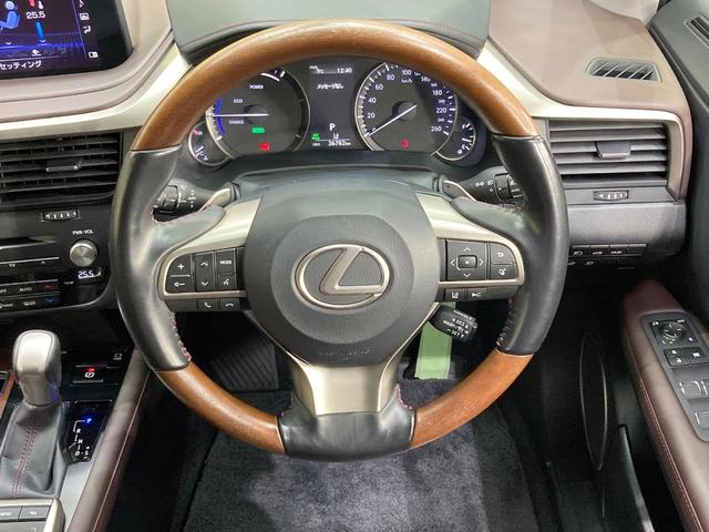 RX RX450h バージョンL サンルーフ 純正12.3型ナビ 全周囲カメラ 三眼LED 衝突軽減 レーダークルーズ 禁煙車 電動リアゲート レザーシート シートエアコン ドラレコ コーナーセンサー スマートキー LEDヘッド(11枚目)