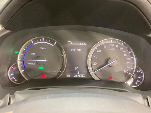 RX RX450h バージョンL サンルーフ 純正12.3型ナビ 全周囲カメラ 三眼LED 衝突軽減 レーダークルーズ 禁煙車 電動リアゲート レザーシート シートエアコン ドラレコ コーナーセンサー スマートキー LEDヘッド(25枚目)