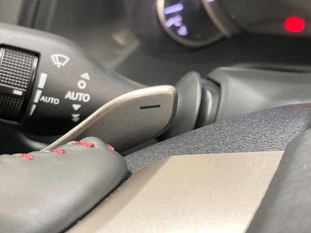 RX RX450h バージョンL サンルーフ 純正12.3型ナビ 全周囲カメラ 三眼LED 衝突軽減 レーダークルーズ 禁煙車 電動リアゲート レザーシート シートエアコン ドラレコ コーナーセンサー スマートキー LEDヘッド(30枚目)