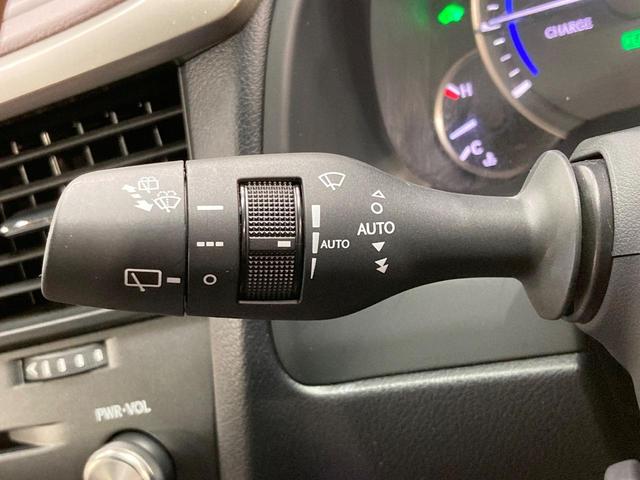 RX RX450h バージョンL サンルーフ 純正12.3型ナビ 全周囲カメラ 三眼LED 衝突軽減 レーダークルーズ 禁煙車 電動リアゲート レザーシート シートエアコン ドラレコ コーナーセンサー スマートキー LEDヘッド(32枚目)