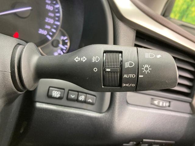 RX RX450h バージョンL サンルーフ 純正12.3型ナビ 全周囲カメラ 三眼LED 衝突軽減 レーダークルーズ 禁煙車 電動リアゲート レザーシート シートエアコン ドラレコ コーナーセンサー スマートキー LEDヘッド(33枚目)