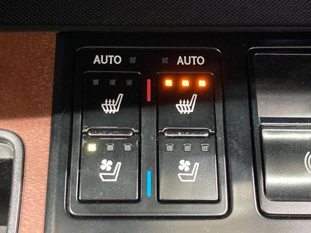 RX RX450h バージョンL サンルーフ 純正12.3型ナビ 全周囲カメラ 三眼LED 衝突軽減 レーダークルーズ 禁煙車 電動リアゲート レザーシート シートエアコン ドラレコ コーナーセンサー スマートキー LEDヘッド(39枚目)