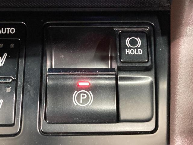 RX RX450h バージョンL サンルーフ 純正12.3型ナビ 全周囲カメラ 三眼LED 衝突軽減 レーダークルーズ 禁煙車 電動リアゲート レザーシート シートエアコン ドラレコ コーナーセンサー スマートキー LEDヘッド(40枚目)