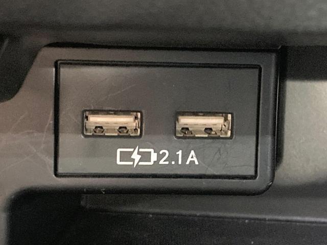 RX RX450h バージョンL サンルーフ 純正12.3型ナビ 全周囲カメラ 三眼LED 衝突軽減 レーダークルーズ 禁煙車 電動リアゲート レザーシート シートエアコン ドラレコ コーナーセンサー スマートキー LEDヘッド(43枚目)