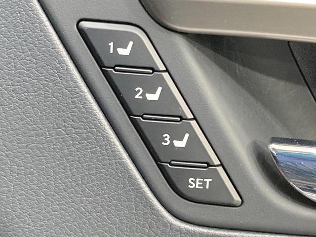 RX RX450h バージョンL サンルーフ 純正12.3型ナビ 全周囲カメラ 三眼LED 衝突軽減 レーダークルーズ 禁煙車 電動リアゲート レザーシート シートエアコン ドラレコ コーナーセンサー スマートキー LEDヘッド(46枚目)