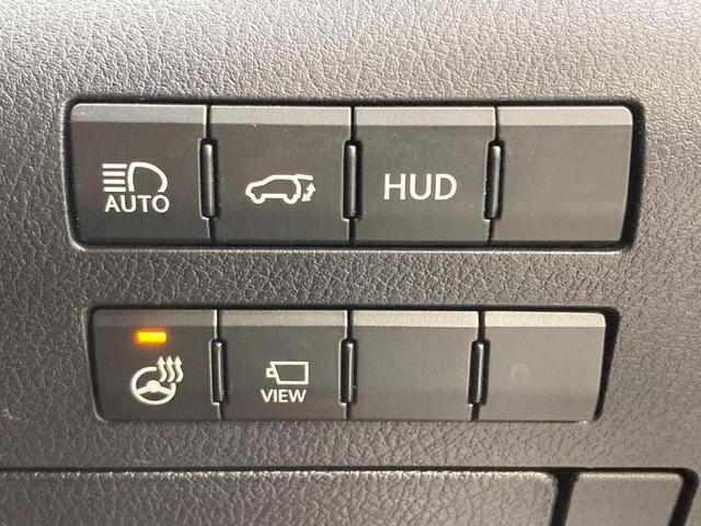 RX RX450h バージョンL サンルーフ 純正12.3型ナビ 全周囲カメラ 三眼LED 衝突軽減 レーダークルーズ 禁煙車 電動リアゲート レザーシート シートエアコン ドラレコ コーナーセンサー スマートキー LEDヘッド(47枚目)