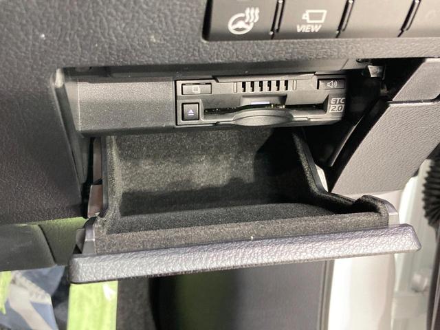 RX RX450h バージョンL サンルーフ 純正12.3型ナビ 全周囲カメラ 三眼LED 衝突軽減 レーダークルーズ 禁煙車 電動リアゲート レザーシート シートエアコン ドラレコ コーナーセンサー スマートキー LEDヘッド(48枚目)