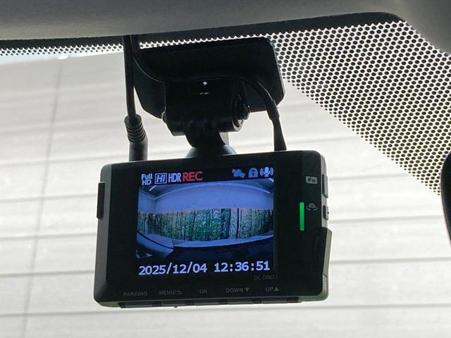 RX RX450h バージョンL サンルーフ 純正12.3型ナビ 全周囲カメラ 三眼LED 衝突軽減 レーダークルーズ 禁煙車 電動リアゲート レザーシート シートエアコン ドラレコ コーナーセンサー スマートキー LEDヘッド(49枚目)