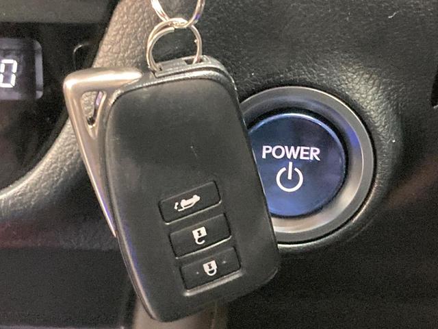 RX RX450h バージョンL サンルーフ 純正12.3型ナビ 全周囲カメラ 三眼LED 衝突軽減 レーダークルーズ 禁煙車 電動リアゲート レザーシート シートエアコン ドラレコ コーナーセンサー スマートキー LEDヘッド(51枚目)