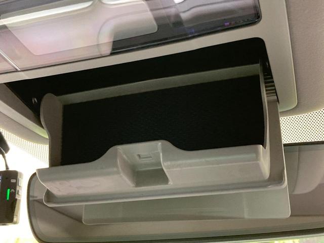 RX RX450h バージョンL サンルーフ 純正12.3型ナビ 全周囲カメラ 三眼LED 衝突軽減 レーダークルーズ 禁煙車 電動リアゲート レザーシート シートエアコン ドラレコ コーナーセンサー スマートキー LEDヘッド(52枚目)