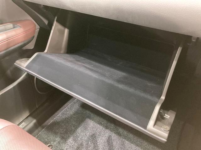 RX RX450h バージョンL サンルーフ 純正12.3型ナビ 全周囲カメラ 三眼LED 衝突軽減 レーダークルーズ 禁煙車 電動リアゲート レザーシート シートエアコン ドラレコ コーナーセンサー スマートキー LEDヘッド(53枚目)