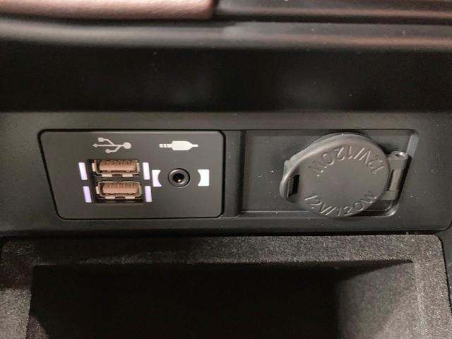 RX RX450h バージョンL サンルーフ 純正12.3型ナビ 全周囲カメラ 三眼LED 衝突軽減 レーダークルーズ 禁煙車 電動リアゲート レザーシート シートエアコン ドラレコ コーナーセンサー スマートキー LEDヘッド(55枚目)